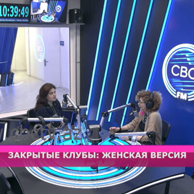 Снимок экрана 2022-06-03 152149-min